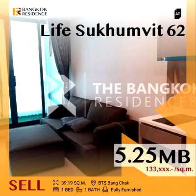 ขายคอนโด : ✨ Full Functions✨ Life Sukhumvit 62  Prime Location Near BTS Bang Chak