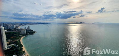 ขายคอนโด : ขาย คอนโด สตูดิโอ ในโครงการ อารมณ์ วงศ์อมาตย์ 5358204