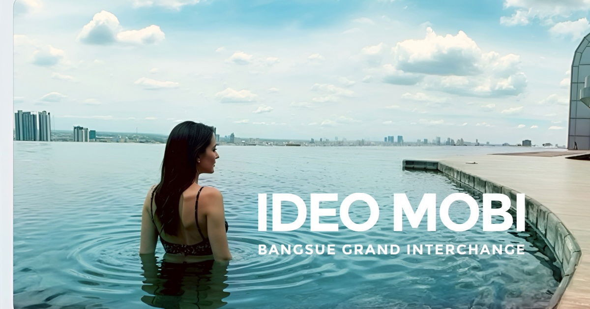 รูป ขายคอนโด Ideo Mobi Bang Sue Grand Interchange – ชั้นสูง วิวโล่ง เดินทางสะดวกสุดๆ - รูปที่ 13/13