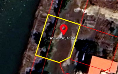 ที่ดิน สมุทรปราการ : ขายด่วน ที่ดินถมแล้ว บางปู บีช เฮ้าส์