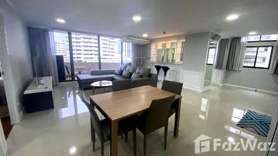 Condos for rent : 2-BR / 2 Bathroom Condo at Supalai Place Sukhumvit 39 1714862