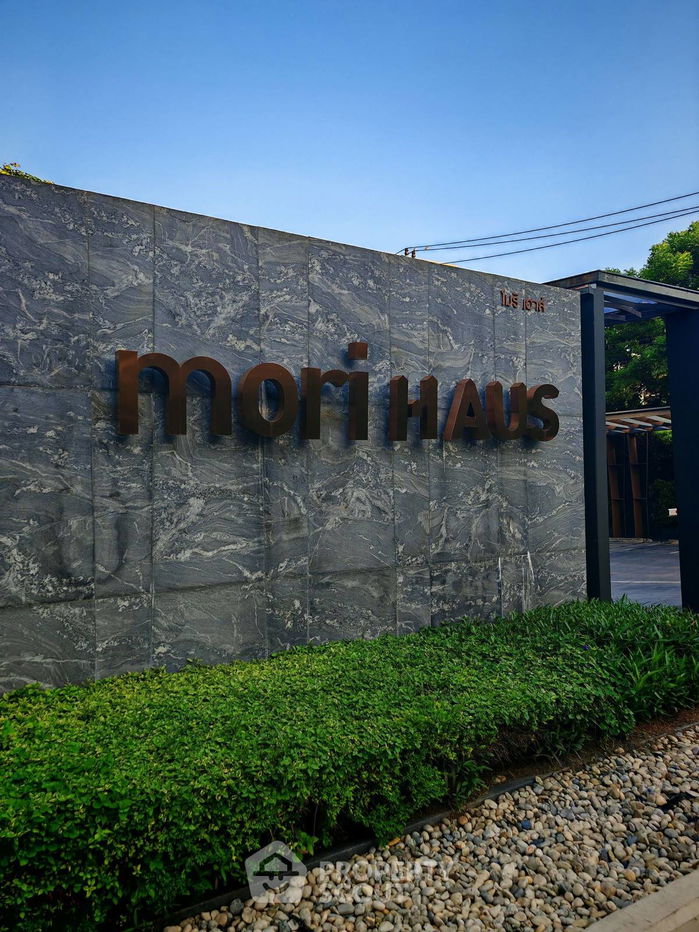 picture Spacious 1-Bedroom Apartment at Mori Haus – 46 sqm, Fully Equipped, Building A, 4th Floor (ID 2252725) - 22/31