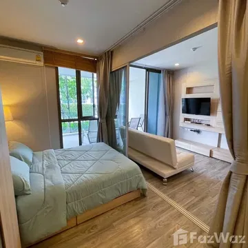 ขาย คอนโด 1 ห้องนอน ในโครงการ บ้าน ปลาย หาด