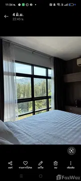คอนโดให้เช่า 1 ห้องนอน ในโครงการ เดอะ ไนซ์ คอนโดเทล