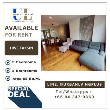 ( U20250813400 )✨Tel/Line 096-2479369✨, ให้เช่า ไฮฟ์ ตากสิน, 2 ห้องนอน 2 ห้องน้ำ ขนาด 68 ตร.ม. ห้องมุม  Hot deal
