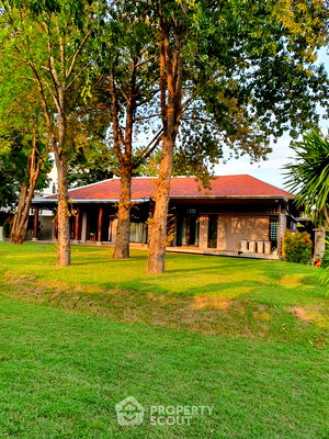 Land for sale Saiaksorn School : 1,200 m² Land for Sale in Nuan Chan (ID 2250622)