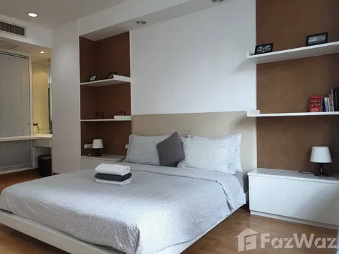 2 Bedroom Condo for rent at Citi Smart Condominium