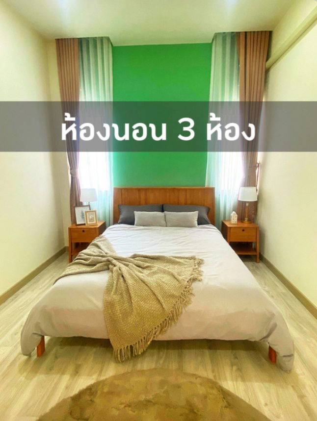 picture  Large single-storey detached house for sale - 9/20