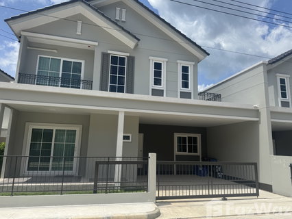 รูปภาพ Anasiri Paklok (brand new) 5618064