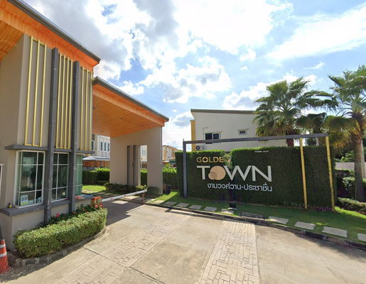 รูป Golden Town Ngamwongwan - Prachachuen - รูปที่ 1/2