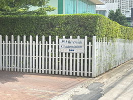 รูป PM Riverside - รูปที่ 4/5
