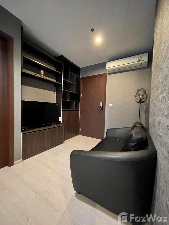 picture For sale Rhythm Asoke - 2/13