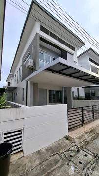 บ้านเดี่ยว มอตโต้ กาญจนาฯ