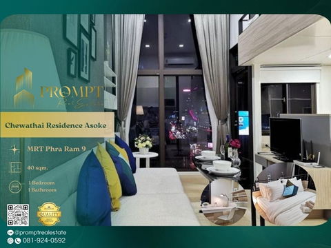CD03283 - Chewathai Residence Asoke