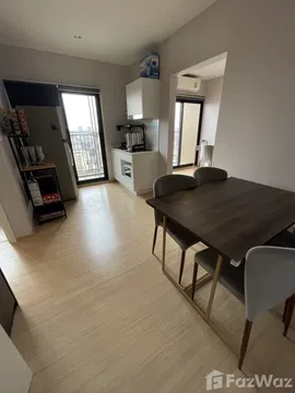 2 Bedroom Condo for sale at Plum Condo Pinklao Station