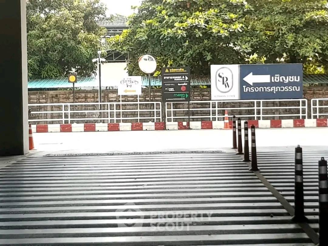 รูป บ้าน 3-ห้องนอน ใกล้ MRT หลักสอง (ID 2079104) - รูปที่ 4/13