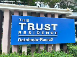 Project The Trust Residence Ratchada - Rama 3 Picture - 4/7