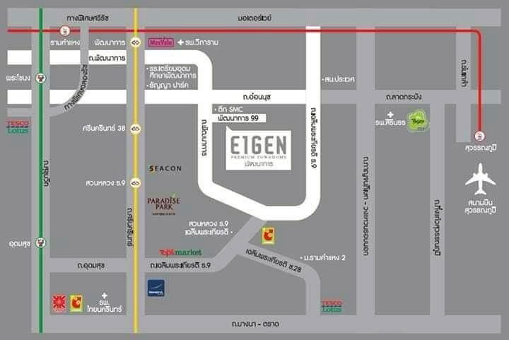 รูป 💥💥 เช่าบ้าน Eigen Pattanakran ตกแต่งสวยหรู พร้อมอยู่ เดินทางสะดวก ใกล้แอร์พอร์ตลิงค์ - รูปที่ 13/13