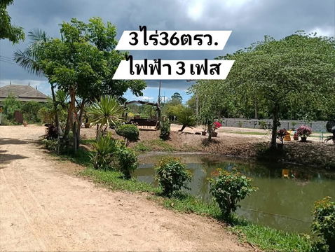 Land for sale in Soi Wat Yan, just 3 km from Jomtien Beach.