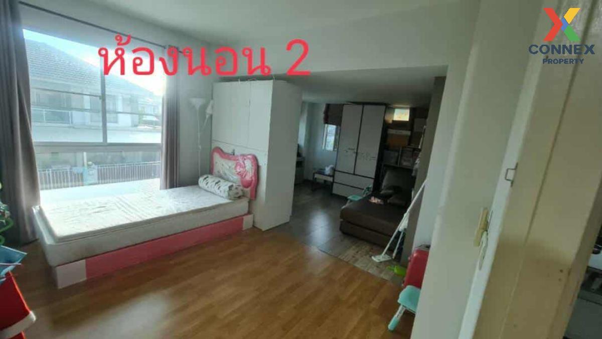 รูป ขายบ้าน  เทรนดี้ ธารา พระราม 2 ท่าข้าม เขต บางขุนเทียน กรุงเทพ CX-124944 ✅ ทักไลน์ @connexproperty ตอบทันที ทีมงานมืออาชีพ ✅  - รูปที่ 7/12