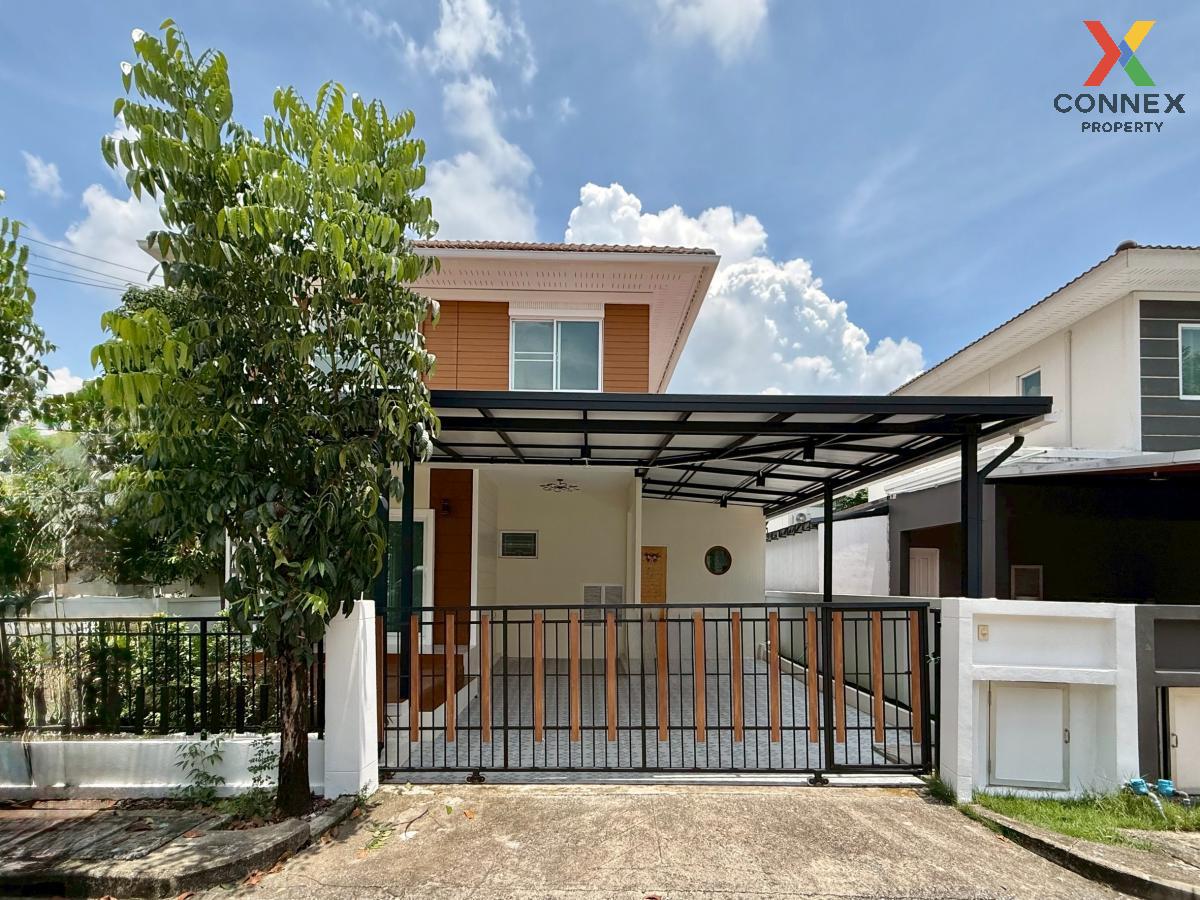 picture For Sale House , Perfect Park Suvarnabhumi Phase 2 , Min Buri , Min Buri , Bangkok , CX-121804 ✅ Live chat with us ADD LINE @connexproperty ✅  - 2/12