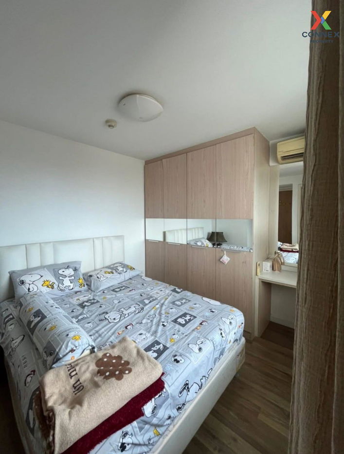 picture 🔥🔥🔥 For Rent Condo , Haven Phaholyothin , BTS-Saphan Khwai , Sam Sen Nai , Phaya Thai , Bangkok , CX-126720 ✅ Live chat with us ADD LINE @connexproperty ✅ 🔥🔥🔥 - 4/6