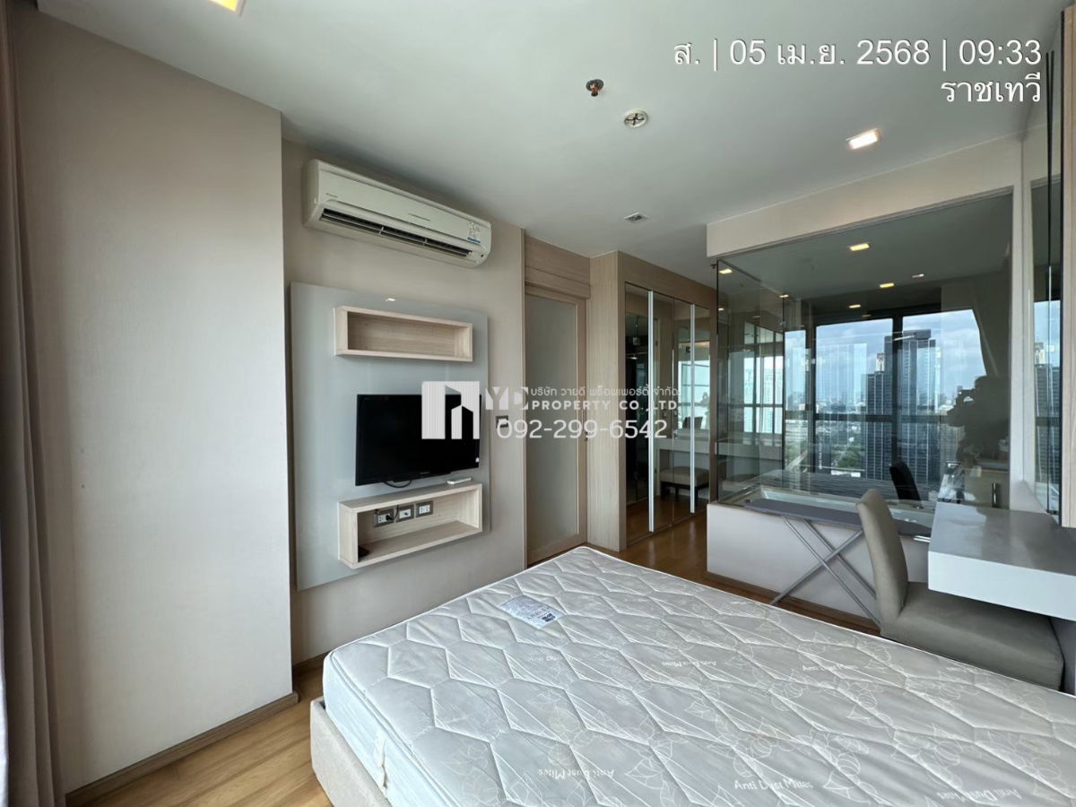 รูป 🔥เจ้าหน้าที่โครงการ🌇𝐓𝐡𝐞 𝐀𝐝𝐝𝐫𝐞𝐬𝐬 𝐀𝐬𝐨𝐤𝐞【1Bed 45.sqm 28,000thb/month】 - รูปที่ 11/38