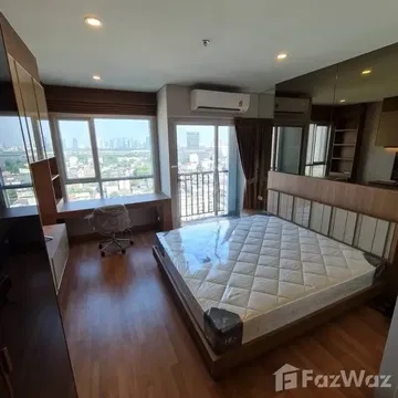 ขาย คอนโด สตูดิโอ ในโครงการ ลุมพินี เพลส เตาปูน อินเตอร์เชนจ์