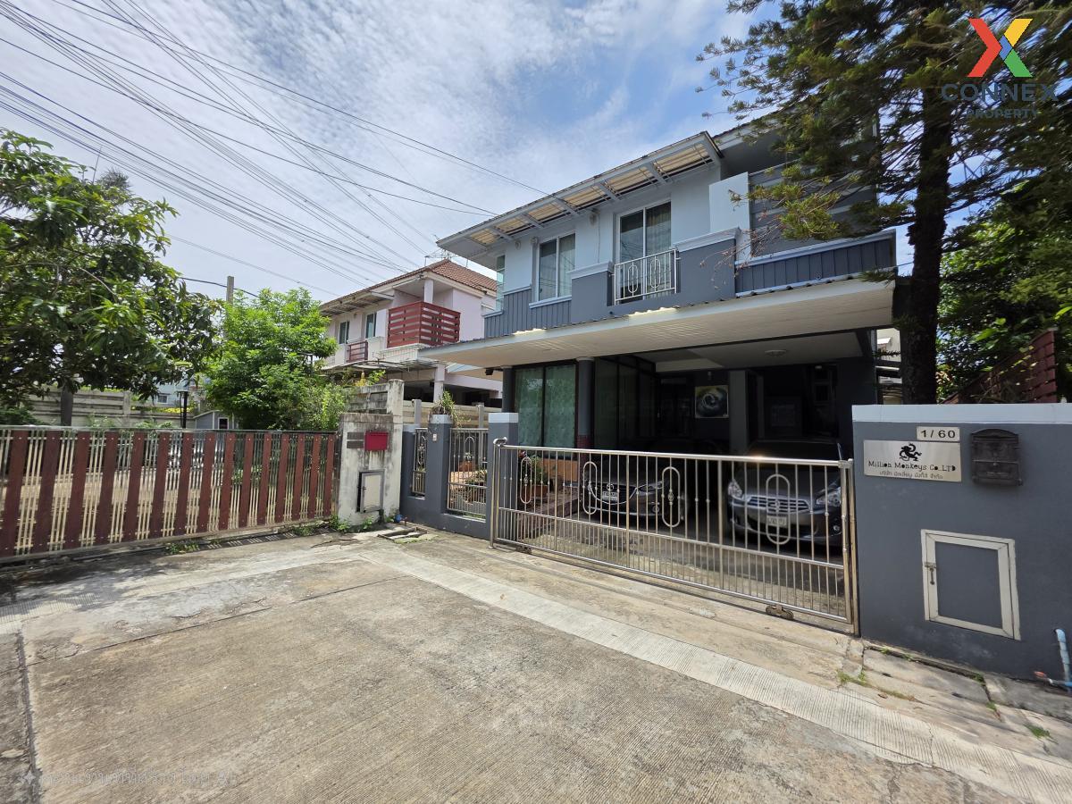picture For Sale House , Prachasiri 2 Bangkhunthien-Rama 2 , Samae Dam , Bang Khun Thian , Bangkok , CX-127459 ✅ Live chat with us ADD LINE @connexproperty ✅  - 2/12