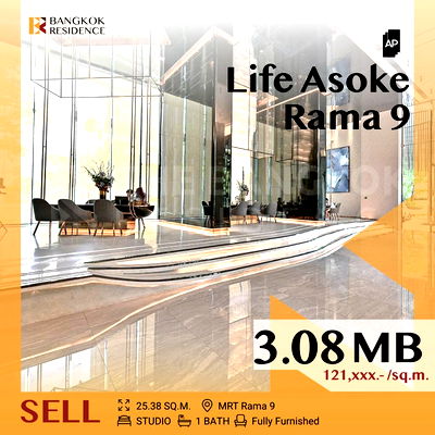 ขายคอนโด : 💥 Prime Condo in the Heart of New CBD 💥 Life Asoke-Rama 9 MRT Rama 9