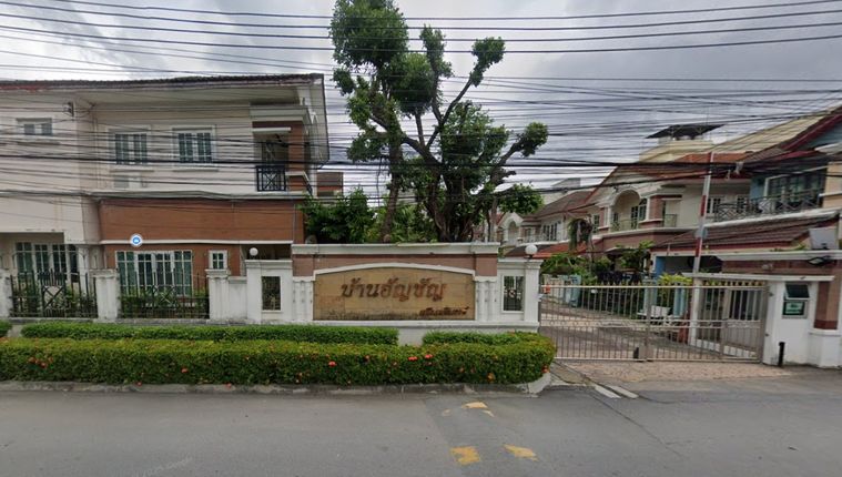 บ้านอัญชัญ ศรีนครินทร์ 51