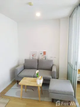 For Rent LUMPINI VILLE ONNUT PHATTHANAKAN