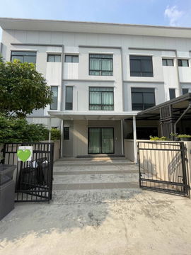🏡😊 เช่าบ้าน Q Prime สุขุมวิท77 อ่อนนุช 46 เข้าออกได้หลายทางทั้งศรีนครินทร์ และอ่อนนุช