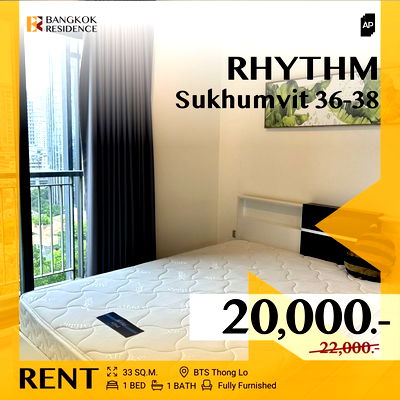 เช่าคอนโด ซอยเอกมัย (สุขุมวิท 63) : Rhythm Sukhumvit 36-38 💥 คอนโดทำเลเด่น ราคาน่าคบ ❤️ ใกล้ BTS ทองหล่อ