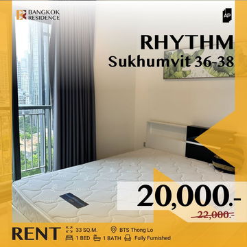 Rhythm Sukhumvit 36-38 💥 คอนโดทำเลเด่น ราคาน่าคบ ❤️ ใกล้ BTS ทองหล่อ