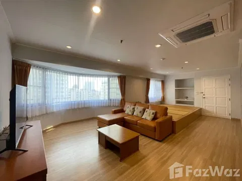 2 Bedroom Condo for rent at Baan Suanpetch