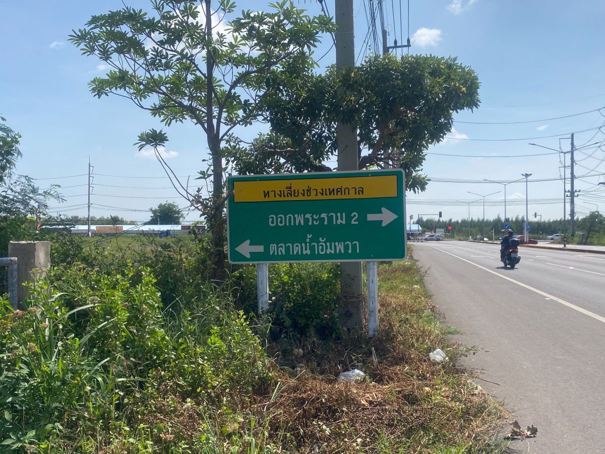 รูป ขายที่ดิน ทำเลดี 16 ไร่ 3 งาน 21 ตรว. - รูปที่ 10/11