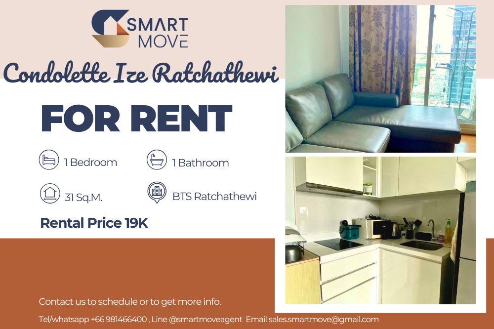 picture 🔥 For Rent !!🔥 Code C20230108530..........Condolette Ize Ratchathewi, 1 bedroom, 1 bathroom, high floor 30++, furnished, ready to move in 📣📣 - 1/7