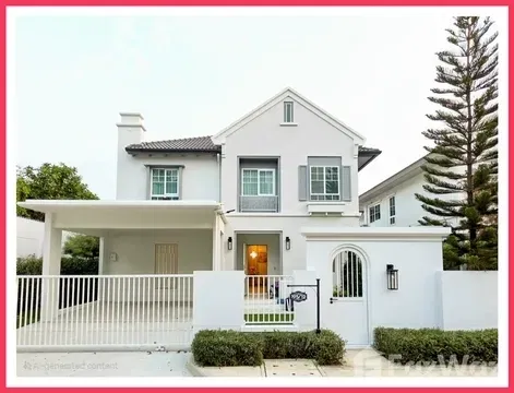picture Perfect fully furnished house, ready to move in - 1/11