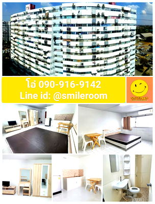 เช่าคอนโด วิทยาลัยเทคนิคดอนเมือง : ห้องแอร์ทำใหม่ 3500 เมืองทองธานี T1 ใกล้โรงเรียนเซนฟรัง ม.ศิลปากร ตึกตำรวจ commando