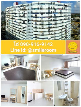 Start 3500 Ready to move in Manhattan Nontaburi T1