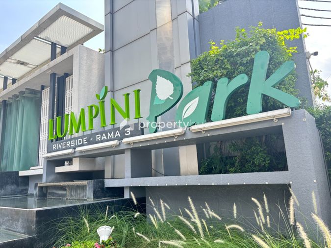 Lumpini Park Riverside Rama 3