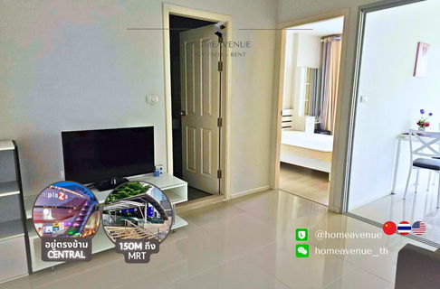Aspire Rama 9 ✨ Renovated unit, ready to move in 🚇 Next to MRT Rama 9 | Line: @homeavenue 💥HA-158