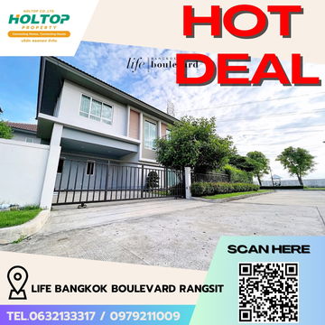 #R5679 🎉 130868 House for rent  Life Bangkok Boulevard Rangsit