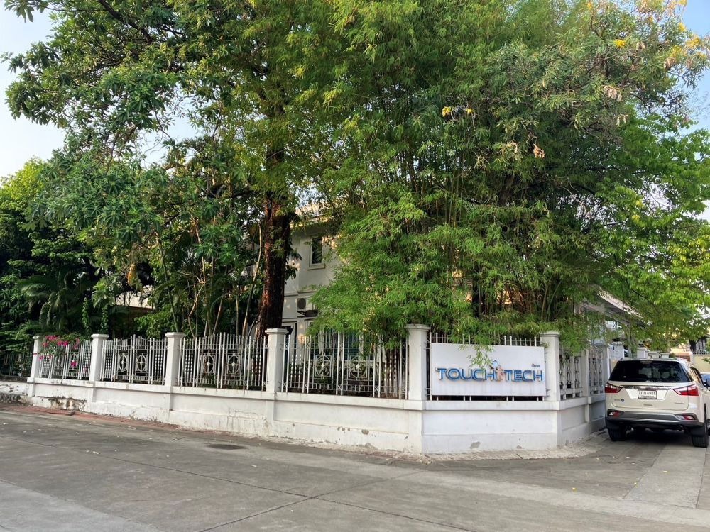 รูป ขายบ้านเดี่ยว 2 ชั้น หมู่บ้านนริศรา ติดถนนประชาอุทิศ เหมาะเป็นโฮมออฟฟิศ เดินทางสะดวก ใกล้ม.เทคโนโลยีพระจอมเกล้าธนบุรี - รูปที่ 14/14