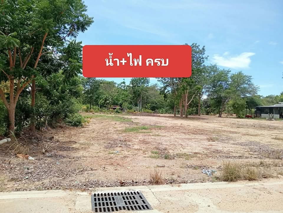 picture Land for sale, not far from Na Jomtien, near Nong Nooch Garden, Khao Chi Chan - 2/5