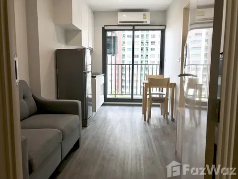1 Bedroom Condo for sale at Rich Park at Triple Station  1680694
