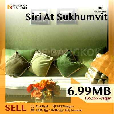 ขายคอนโด : 🔥 Special Deal! 🔥 Siri at Sukhumvit,Prime Location near BTS Thong Lo
