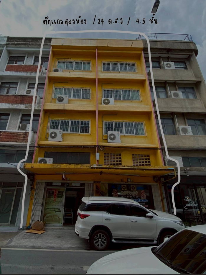 รูป ให้เช่า และ ขาย 1 ห้อง ที่ : 2 คูหา 4 ชั้นครึ่ง - รูปที่ 1/6