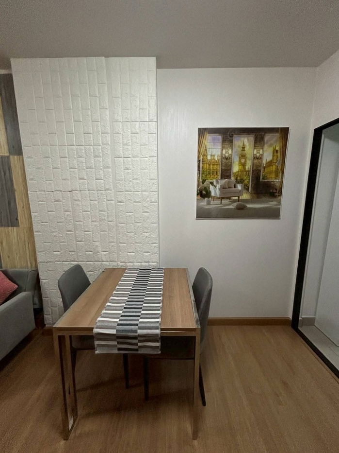 picture AS1503 Supalai Loft Chaengwatthana Condo for rent - 5/7